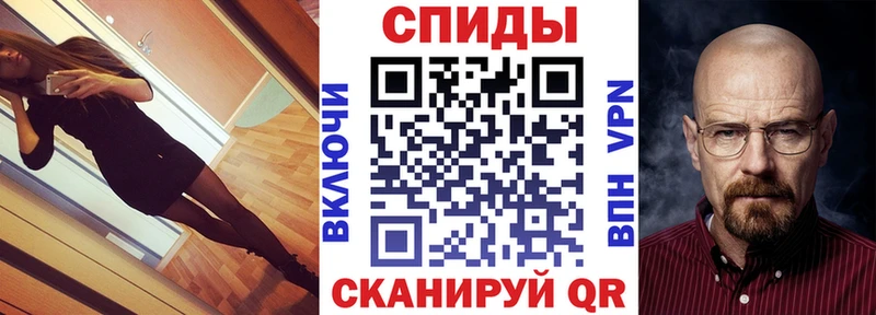 цены наркотик  Горно-Алтайск  АМФЕТАМИН VHQ 