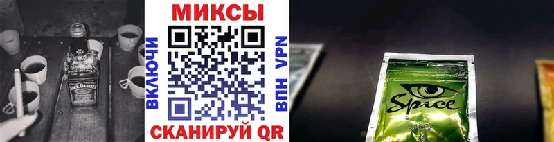 гидра tor  купить наркотики цена  Горно-Алтайск  БУТИРАТ 99% 