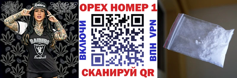 хочу наркоту  Горно-Алтайск  COCAIN 98% 