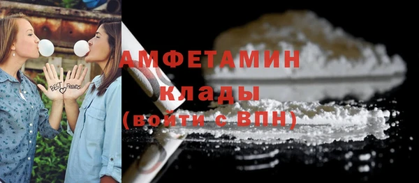 гашишное масло Красноперекопск