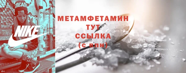 гашишное масло Красноперекопск