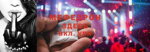 альфа пвп VHQ Наволоки