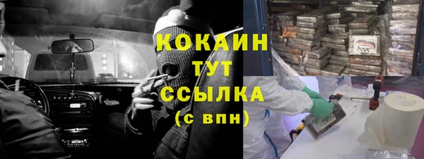 mix Уссурийск