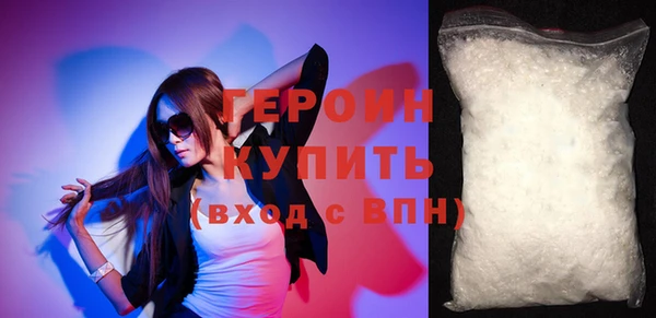 кокаин колумбия Надым