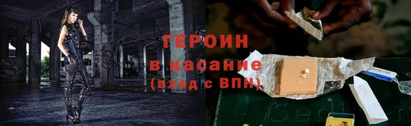 прущая мука Волгодонск
