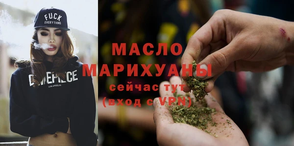 синтетический гашиш Кукмор