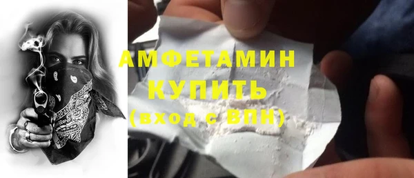 mix Уссурийск