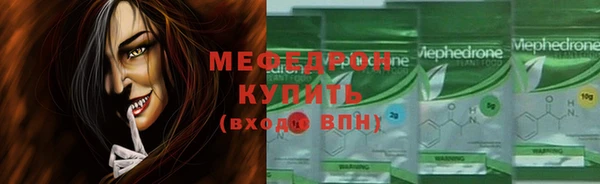 ПСИЛОЦИБИНОВЫЕ ГРИБЫ Краснотурьинск