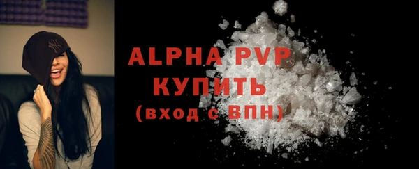 mix Уссурийск