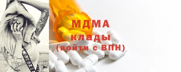 кокаин колумбия Надым