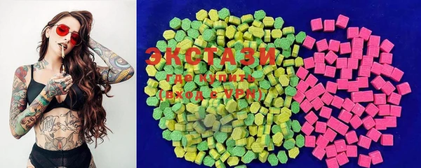 синтетический гашиш Кукмор