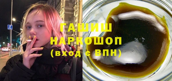 прущая мука Волгодонск