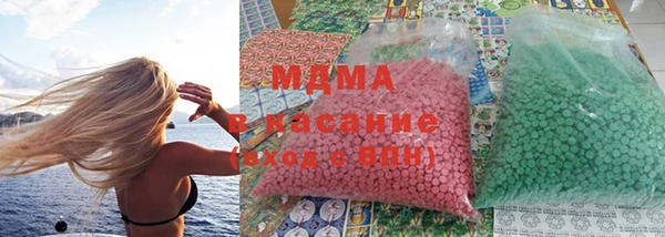 дмт Краснослободск