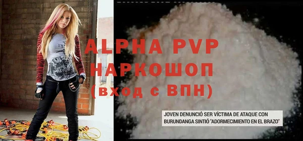 ПСИЛОЦИБИНОВЫЕ ГРИБЫ Краснотурьинск