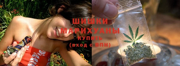 синтетический гашиш Кукмор