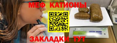 винт Жуковский