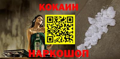тгк Заводоуковск