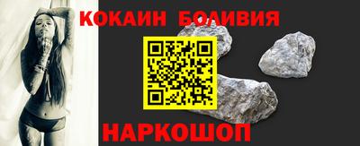 тгк Заводоуковск