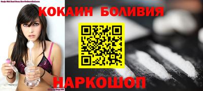 тгк Заводоуковск