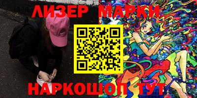 тгк Заводоуковск