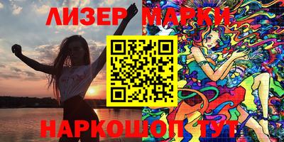 винт Жуковский