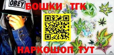 кокаин VHQ Будённовск