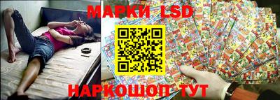 винт Жуковский