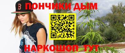 тгк Заводоуковск