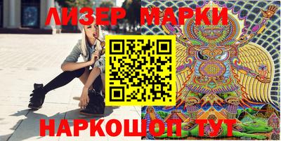 тгк Заводоуковск