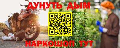тгк Заводоуковск