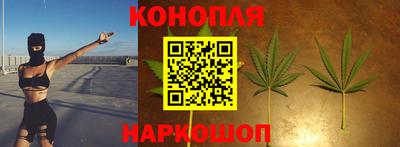 спиды Бузулук