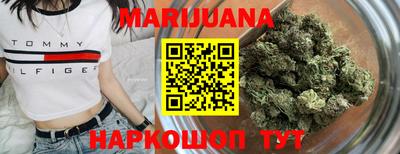 тгк Заводоуковск