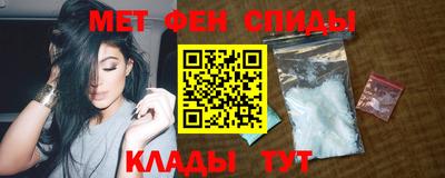 винт Жуковский