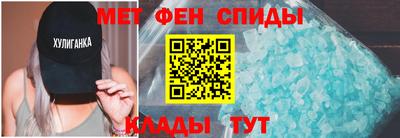 винт Жуковский