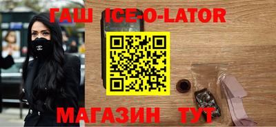 винт Бугуруслан