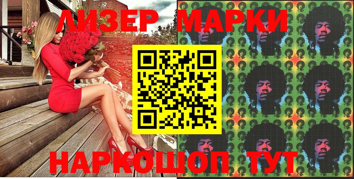 A-PVP Горно-Алтайск