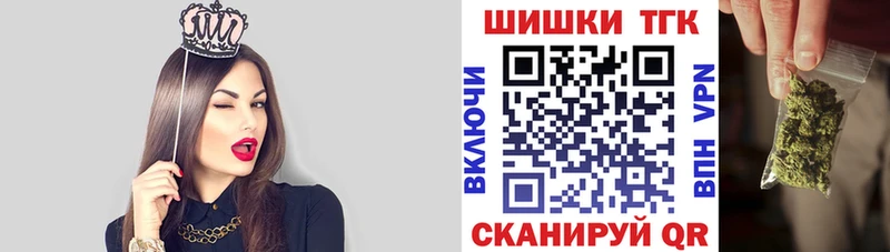Шишки марихуана Bruce Banner Горно-Алтайск